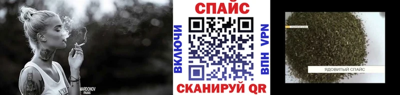 БУТИРАТ жидкий экстази  Оханск 