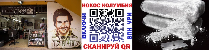 KRAKEN ссылка  Оханск  КОКАИН Перу 