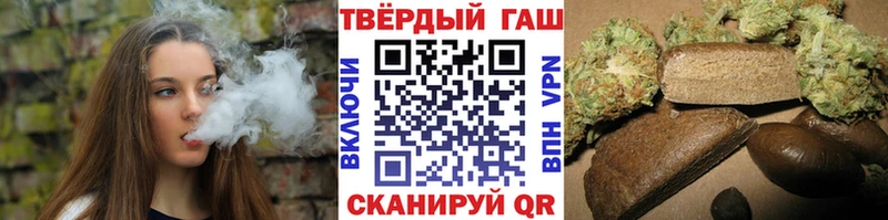 что такое наркотик  Оханск  omg tor  дарк нет телеграм  Гашиш Premium 