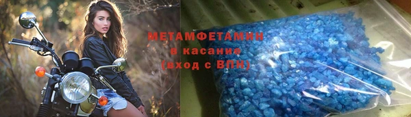 дживик Михайловск