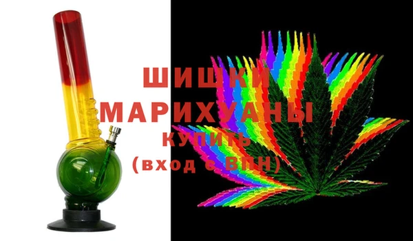 кокаин Михайловка