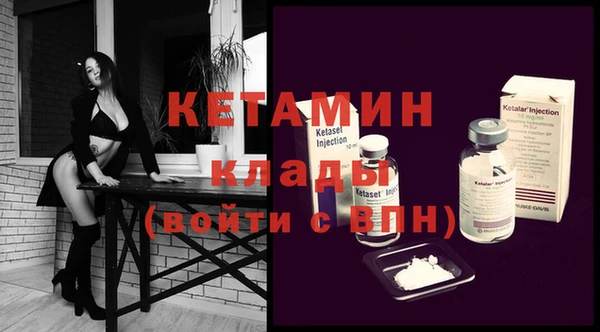 круглые Навашино