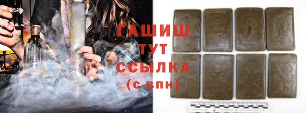 кокаин Михайловка
