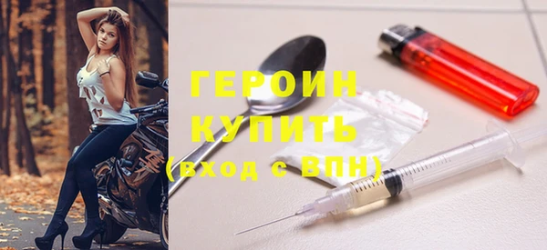 МДПВ Болохово