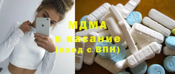 дживик Михайловск