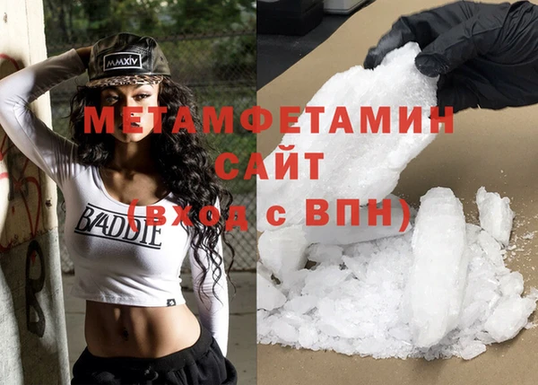 МДПВ Болохово