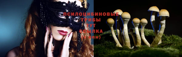 герыч Наволоки