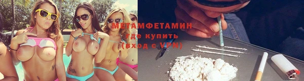 круглые Навашино