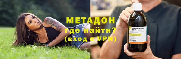 трава Болотное
