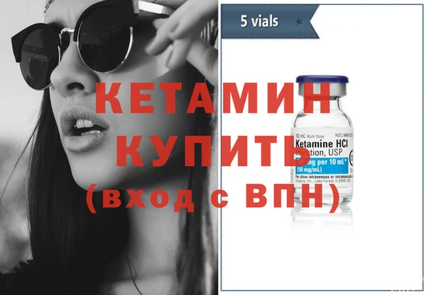 круглые Навашино