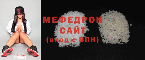 марки lsd Надым