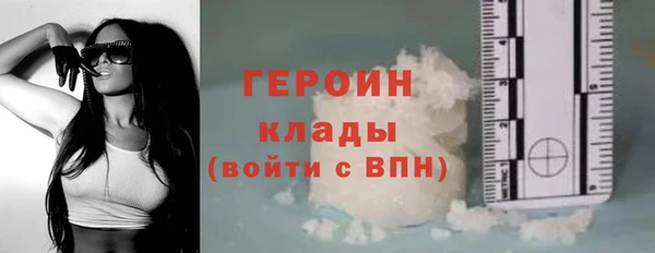прущие крисы Михайлов