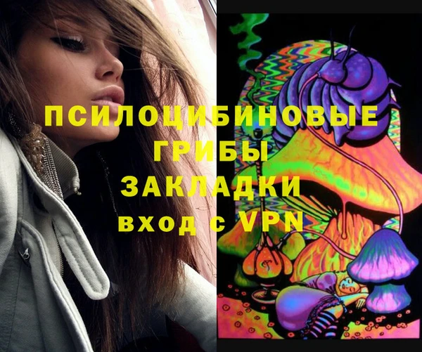 герыч Наволоки
