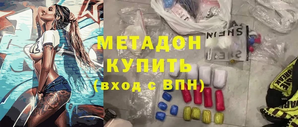 МДПВ Болохово