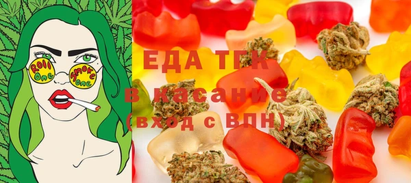 круглые Навашино