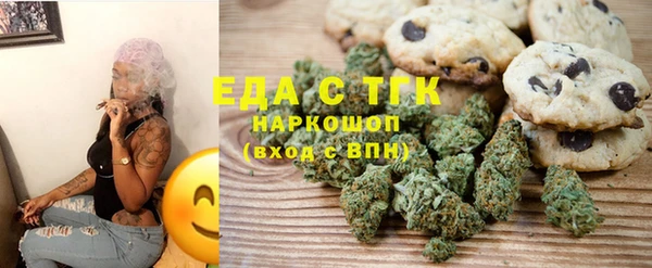 марки lsd Надым