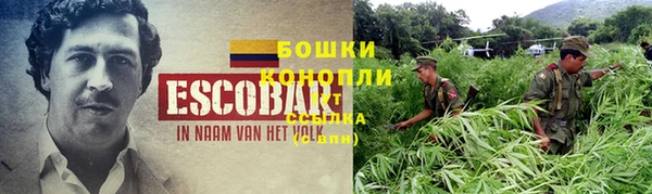 марки lsd Надым