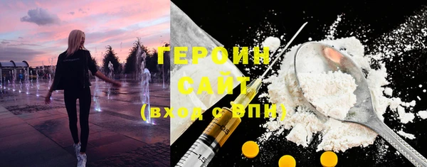 марки lsd Надым