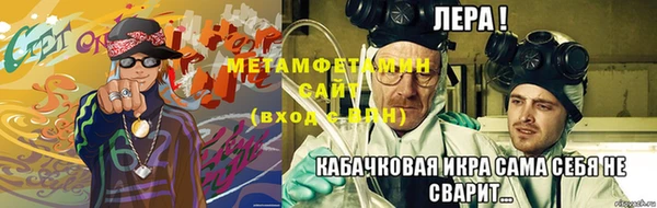 герыч Наволоки