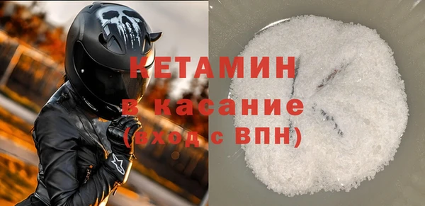марки lsd Надым