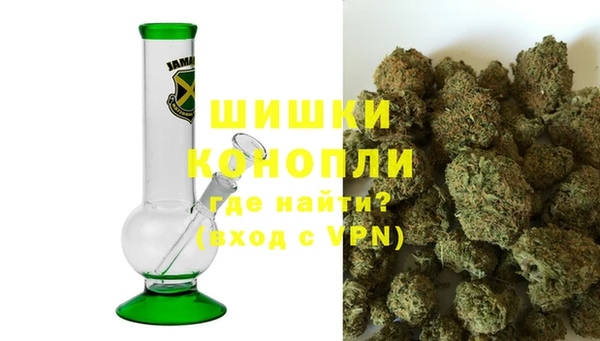 марки lsd Надым