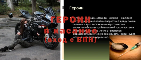 трава Болотное