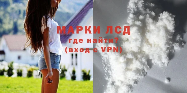 дживик Михайловск