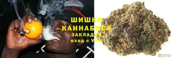 марки lsd Надым