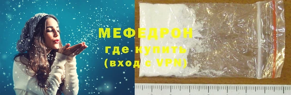герыч Наволоки