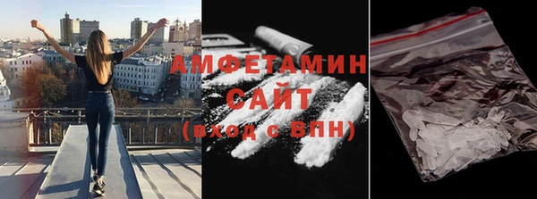 круглые Навашино