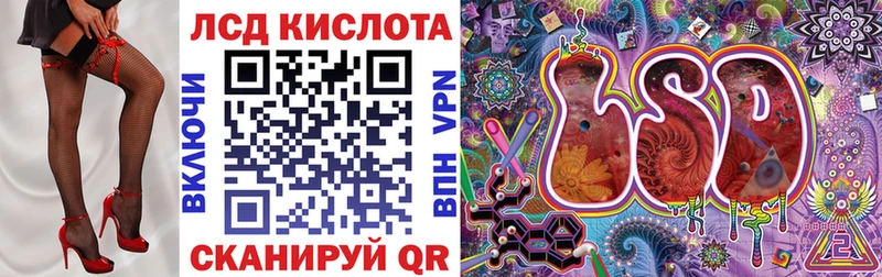 Марки 25I-NBOMe 1,5мг наркотики Оханск